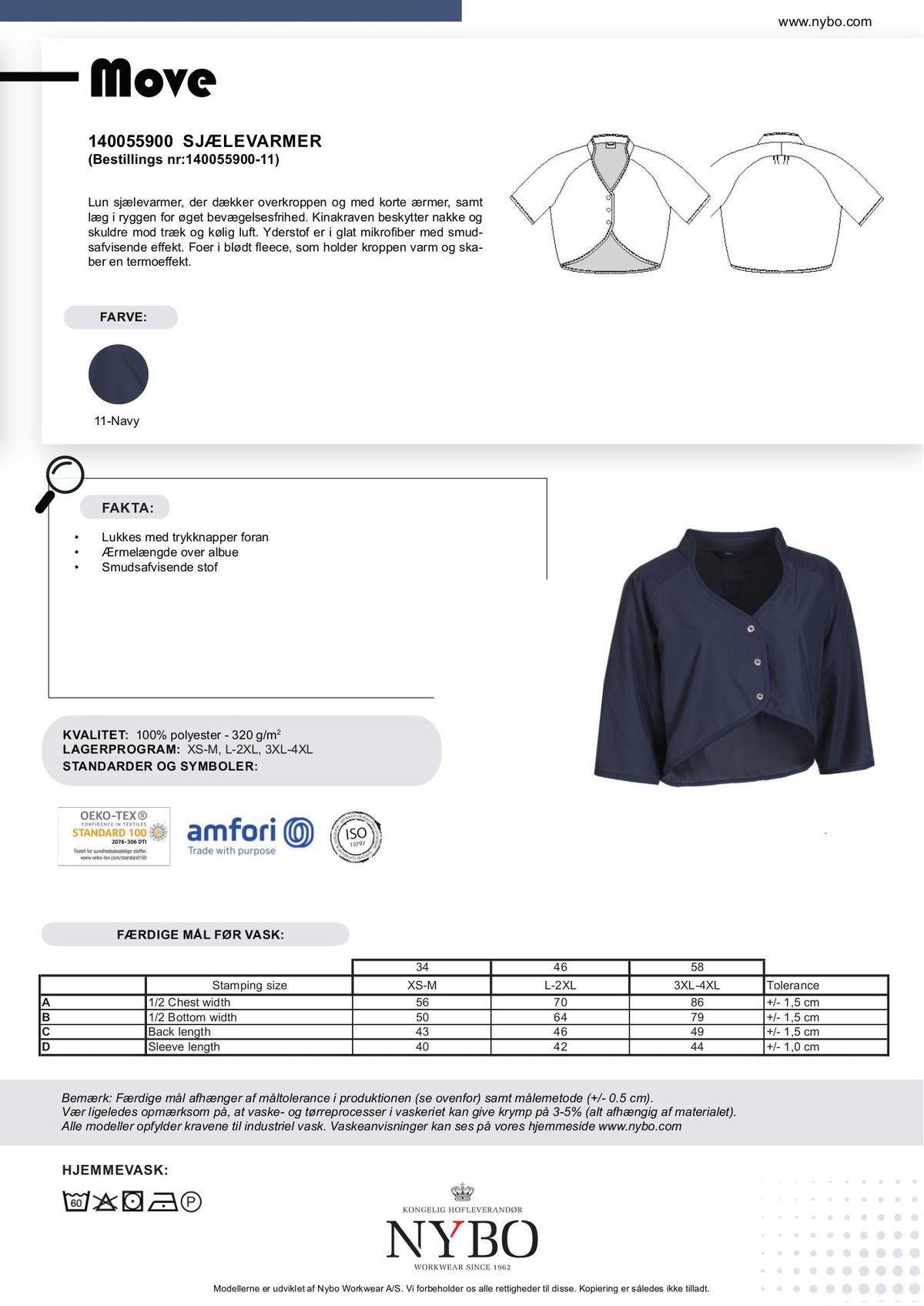 Nybo Navy Unisex Move Sjælevarmer, Kortærmet