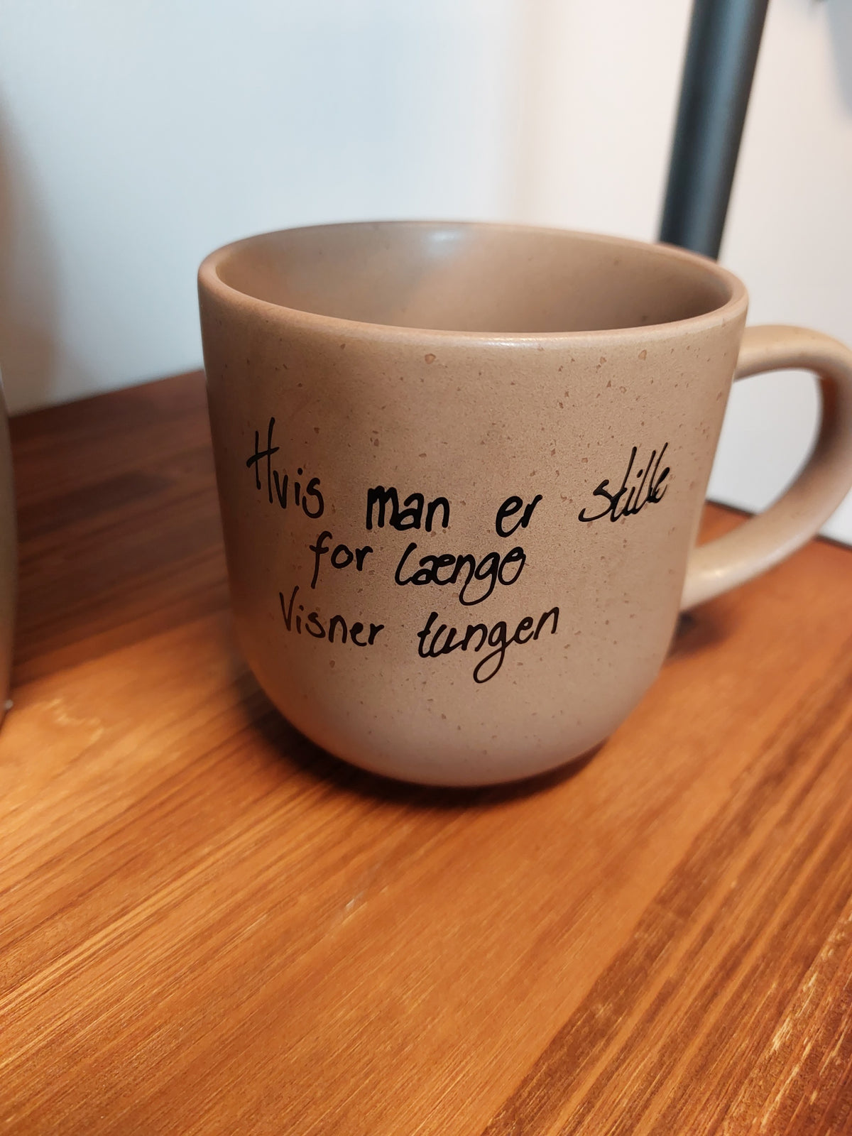 Lad os få en kop kaffe - bestem selv teksten