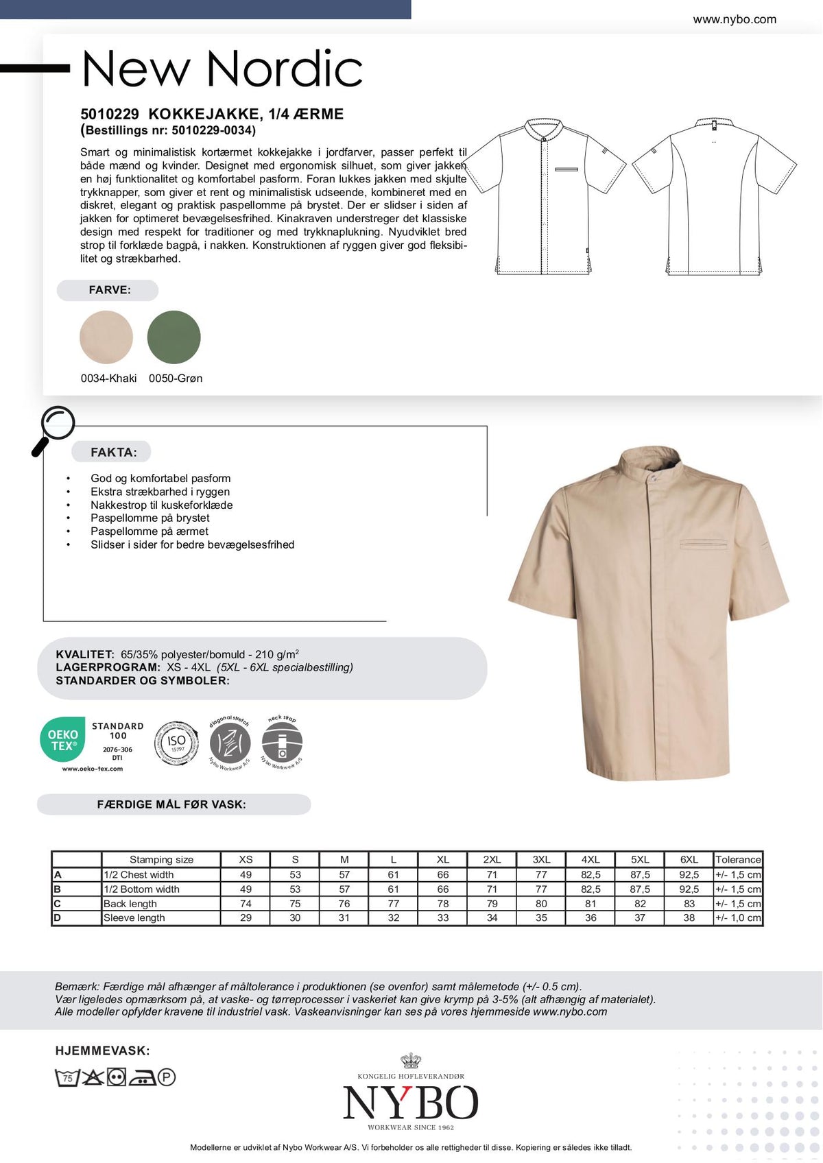 Nybo Khaki Unisex New Nordic Kokkejakke, Kortærmet