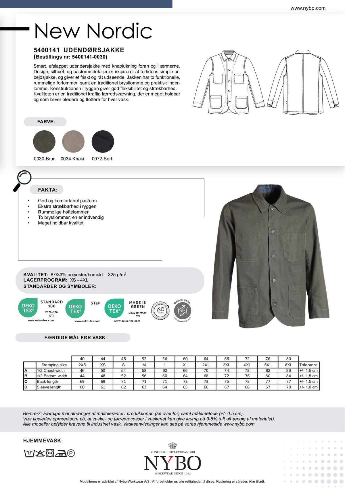 Nybo Brun Unisex New Nordic Udendørsjakke